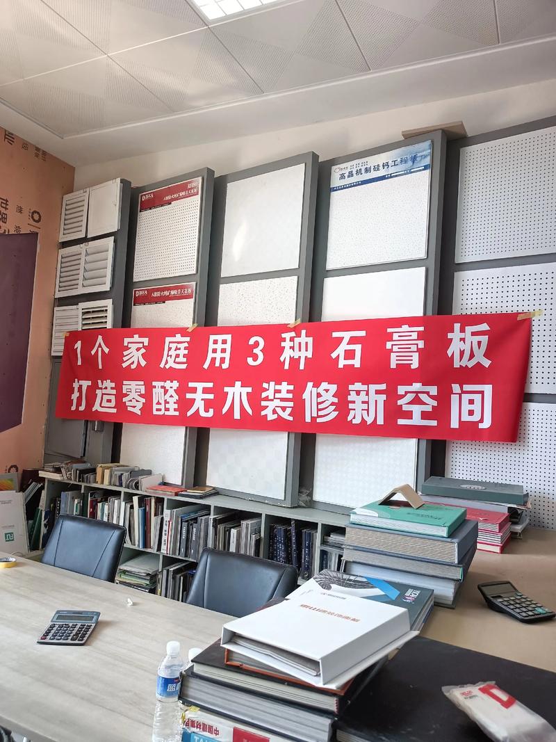 油漆涂料市场：一场关于色彩与品质的革命